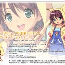 艦これ　すまんの
