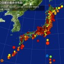 「革命が必要だっていうならすぐに実行したほうがいい」。
