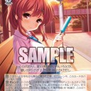 どの色にも詰め手段がある