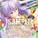 どの色にも詰め手段がある