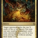KTK Draft Swiss(7793314)
