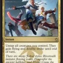 KTK Draft Swiss(7796574)