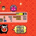 太鼓の達人　特盛り