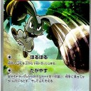 XY5環境までで相手の手札と山札を操作するデッキを作ってみた
