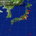？？吹雪はどこ逝った？？