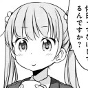 今週末は大会がないのはショップからのクリスマスプレゼント！