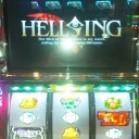 HELLSING