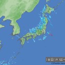 暴風雪、ところにより大地震…？？