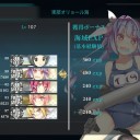 【艦これ】まるゆLv99