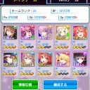 S＋（MTG関係ない）