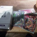 かんじぇね遅延レポ～一応、女子トーナメント優勝したよの巻～