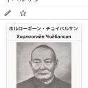 少しバルさん