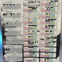 【大会結果】　１２月マジックリーグ　１２月１９日