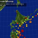 （この状況下で避難も備蓄もせずに、「自分はまだ正気で正常だ」とか思いこんでる人のほうが、よっぽど神経がオカシクなっていると思う…）