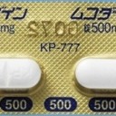 ムコダイン