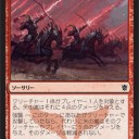 【KTK】赤いデッキ対策をしてＧＰに行こう