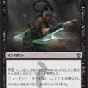 【ＭＯ】外人は時々カッコイイ・・・