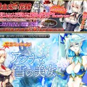 かわいいは正義。はっきり分かんだね。