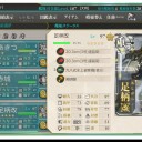 うーん、こn