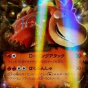 バグーダEXって、ハズレですか？？いやいや、私はそうは思わないですよ・・・