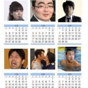 わかる方いましたら教えてください