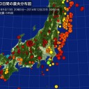 【東京海上火災】／東芝マテリアル／核廃棄物の施設です。