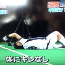 ニャンコにサッカーは、無理っす（笑）