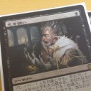 GP静岡に向けて