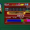 まれいたそが出てこない・・・