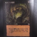 教えてエロい人