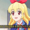 うんうん