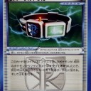 【ネタ？】プラズマ団バッジ＋リバーサルトリガー×３からの好きなカード展開