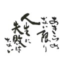 ヘッドスパ
