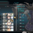【艦これ】任務「水上反撃部隊」突入せよ！　攻略