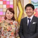 おもしろい・・・・