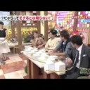 おもしろい・・・・