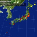 霊性と情熱のあいだ。