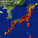 霊性と情熱のあいだ。