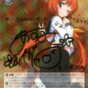 【WS】はじめました