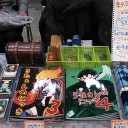 冬コミ！