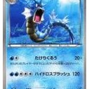 2014年ポケカ的思い出①：ギャラドス(EBB)＠バトルフェスタ大阪