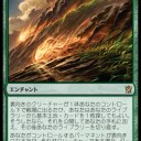 シミックへの回帰