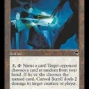 Holiday Cube Draft Swiss(7845712)