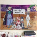 年末！怒濤の二日間