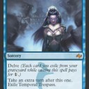EDHが捗る新カード