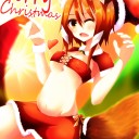 メリークリスマ…あれ！？