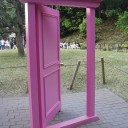 あけましておめでとうございます