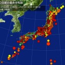 あんた、ばかぁ…？？
