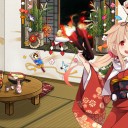あけましておめでとうございます