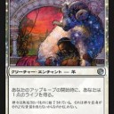 明けましてオメデトウございます。